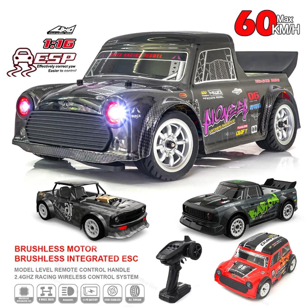 ƿ  귯ø 4WD 1:16 帮Ʈ  ̽ ī 峭, SG1603 SG1604 SG1605 SG1606 Pro 1/16 RC ڵ, 2.4G